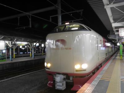 2015秋/サンライズ出雲乗車/夜行列車で往復５才０ヶ月