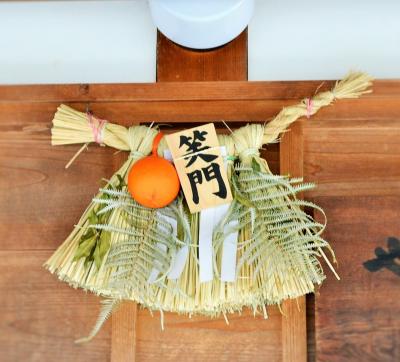 雪のお伊勢さん