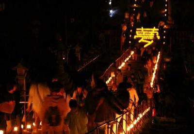 【 みなと塩竈 ゆめ博 】2015 しおがまさま 神々の月灯り 鹽竈神社（しおがまじんじゃ）塩竈市 宮城県