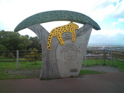 １５初秋　旭山動物園バスツアーの旅