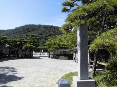 2013年 徳島･香川旅行記(後編)