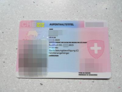 スイス・滞在許可証のBからCへの更新【スイス情報.com】