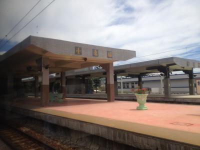 弾丸旅でちょこっと台湾 台湾南部三都物語 2日目