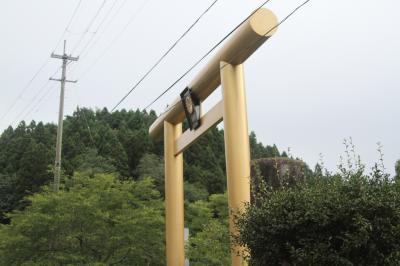 宮城県 世界遺産 に関する旅行記 ブログ フォートラベル