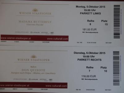 音楽を聴きにウィーンへ (コンサートチケットの手配)