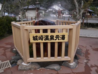 城崎温泉街歩き