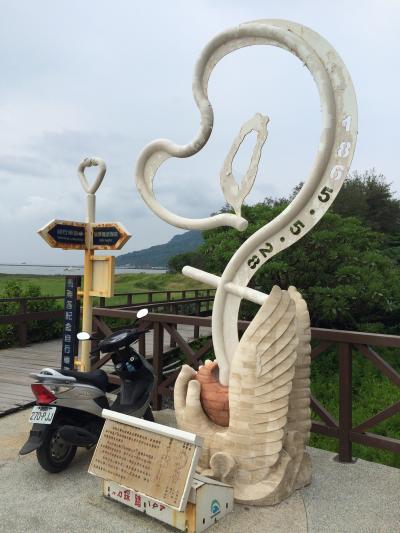 2歳4か月子連れ★シルバーウィークはもっと台南!もっと高雄!結局のところ、出発一か月を切ったらいつ航空券は安いのか!?<後篇・高雄篇>