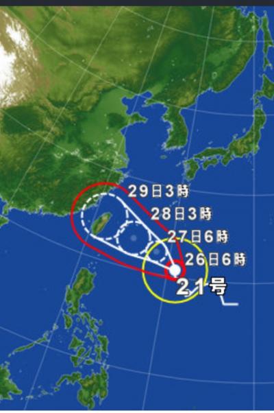 念願の宮古島へ！！ 台風と共に… 2日目