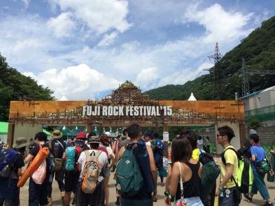 はじめてのFUJI ROCK