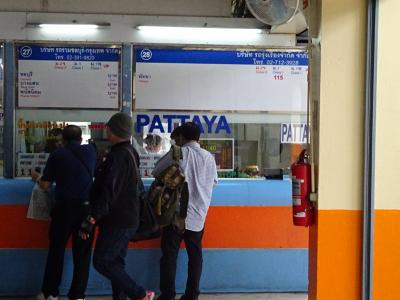 タイ（バンコク　パタヤ）ミャンマー（ヤンゴン）9泊10日（パタヤ編）