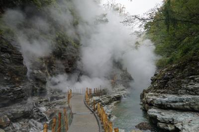 塩竃・猊鼻渓・気仙沼から栗駒山・湯沢・一関の旅（五日目・完）～もうもうと湧きあがる小安峡の大墳湯は、深い渓谷の底。一関の餅とジャズの文化も秀逸です～