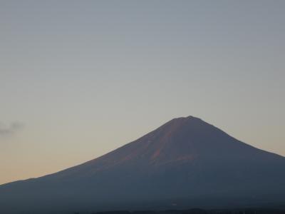 富士山を見に行こう3/3(富士山が現れたの編)