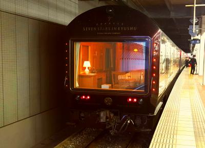 太宰府へ娘の合格祈願とななつぼし見学の旅