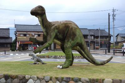 三連休は秋の乗り放題パスで恐竜博物館 <まずは到着まで>