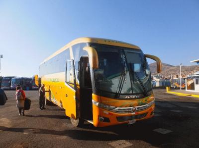 「非鐵の旅」13：ボリビア日帰り旅行とクスコへのバス旅行
