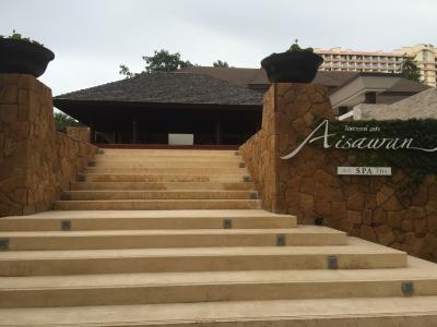 ホテル プルマンのspaでフットマッサージ