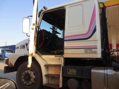 疲れまくりの里芋トレーラー