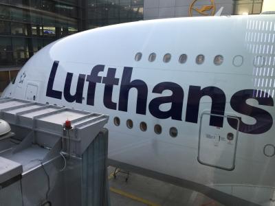 Lufthansa A380 / First Class Lounge