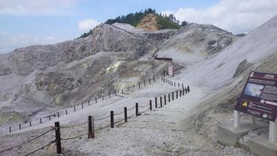 河原毛地獄と三途川