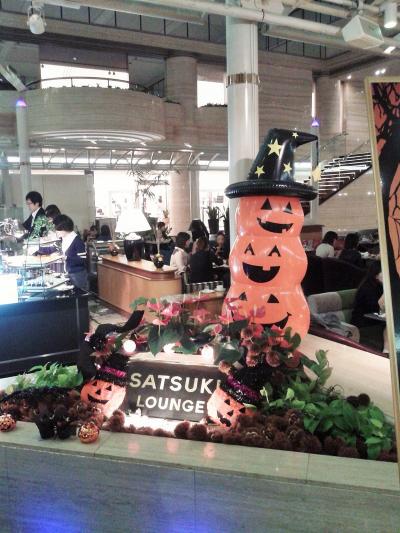 ホテルニューオータニ大阪でハロウィン！食べ放題！