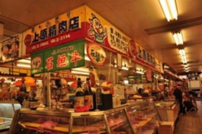 石垣島に来たら…石垣牛を買わなくちゃ♪