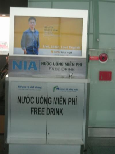 久しぶりのノイバイは日進月歩、だけど、、、、、