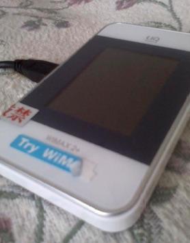 Try WiMaxをトライ　週末別荘ライフ＠信州野尻湖　2015　10月　10