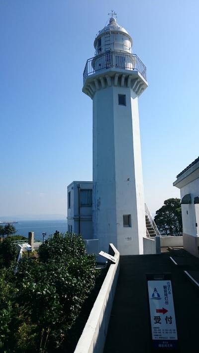 ペリーもやってきた浦賀と野良猫たくさんの観音崎を歩く