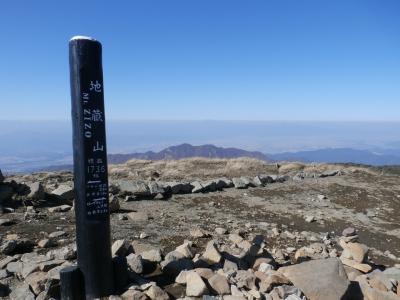 紅葉の宮城蔵王から山形蔵王（山形編）ロープウエィ→地蔵山お散歩トレッキング→源七露天の湯