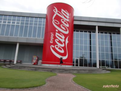 2015− 秋　宮崎空港からの『霧島アートの森』『コカ・コーラ工場見学』へ