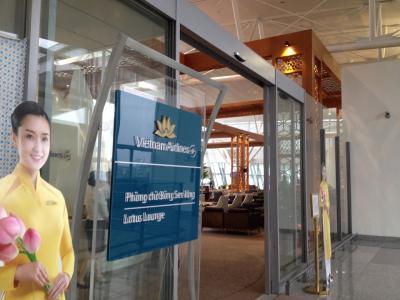 ベトナム ノイバイ空港ラウンジ