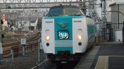 〈近郊区間大回り〉JR和歌山線と、３８１系特急くろしお号　惜別の旅