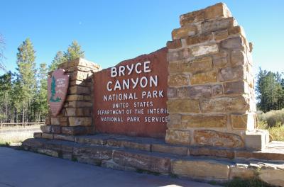 シルバーウィーク アメリカ・グランドサークルドライブ旅行(2)