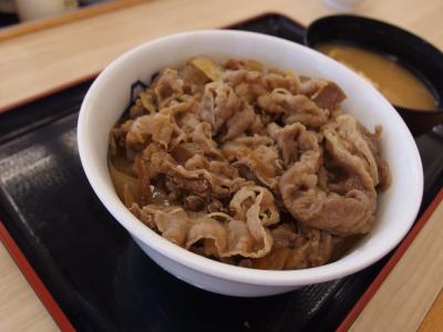 松屋のプレミアム牛丼３３０円で５０円値下げ