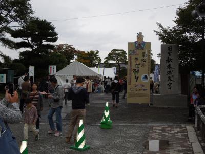 第12回 信州・松本 そば祭り(日帰り)