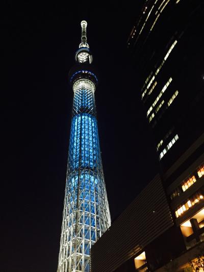 ーー【東京】「国連ブルー」スカイツリーとゲストハウスのカフェ&amp;バーへ