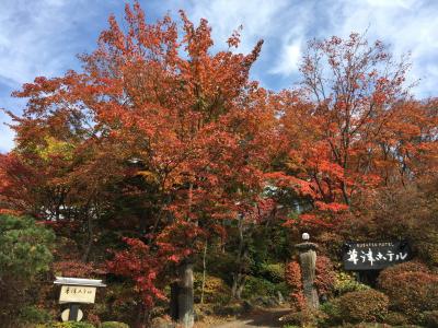 紅葉満喫！草津温泉一泊ドライブ