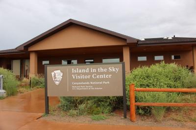 ちょっと忙しかった、グランドサークル2週間（2015）　１９、キャニオンランズ国立公園（Island in the Sky Visitor Center）