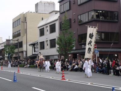 2015 時代祭りの京都・洛中を歩く