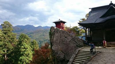 山形への紅葉狩り1泊2日