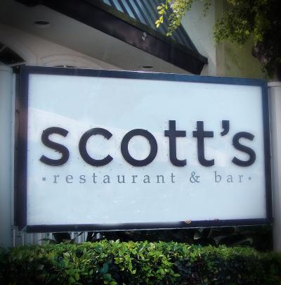 ２０１５　サウス　コースト　プラザ　食べある記：　スコッツ　レストラン　　Scott's Restaurant