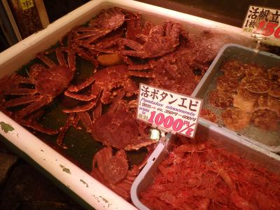 紅葉の北海道・・・札幌近郊と余市、小樽を駆け足で