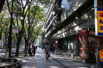 市内で北野氏の講演会があると聞いて。。。