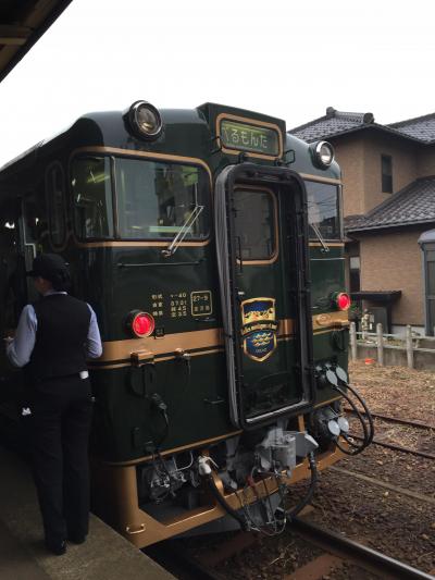 大阪から金沢・和倉温泉・高岡・氷見・富山へ！運行開始したばかりの【花嫁のれん号】と【べるもんた】、北陸新幹線に乗る旅鉄2泊3日。−高岡大仏を見て、忍者ハットリくん列車で氷見へ。氷見うどんを食べたら、本日運行開始の【ベルモンターニュ・エ・メール】に乗車！夜は富山で白えび刺身丼。−2日目?