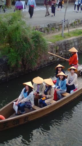 日本女性会議in倉敷2015