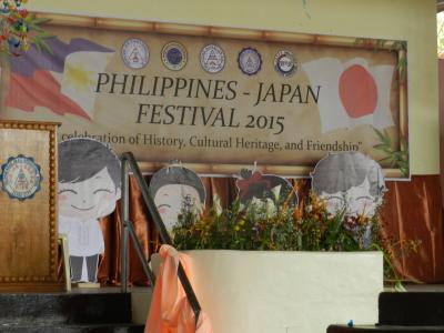 日比祭り2015 IN DAVAO