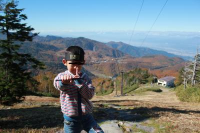 忍者の旅はまだまだ続くよ！