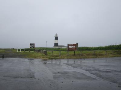 北海道ドライブ　七日目　能取岬編