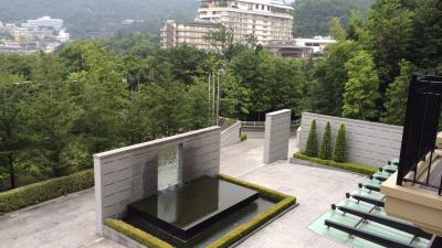 エクシブ有馬離宮