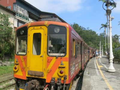 台湾鐡道の旅　平渓線　#1